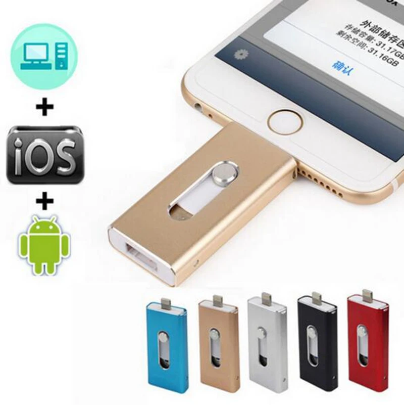 Ightning OTG флэш накопитель 8 ГБ 16 32 64 Гб 128 для iOS 10 и USB компьютера ПК планшета Pendrive iPhone U