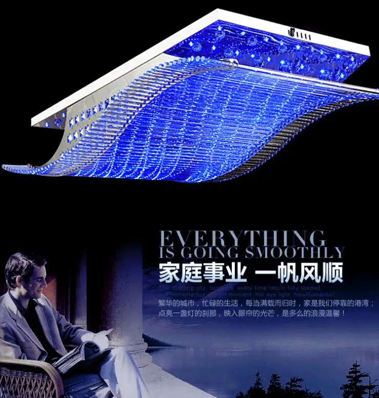 Гладкий светодиодный потолочный светильник прямоугольная лампа для гостиной