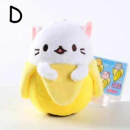 Серый Милые кошки личи японского аниме фильм Bananya плюшевые куклы брелок игрушка сумка кулон горячий подарок для жениха 5 цветов animegift - Цвет: Серый
