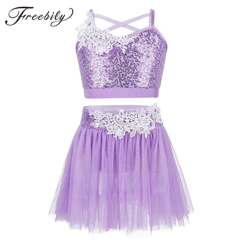 Лирические танцевальные костюмы для девочек топы с блестками гимнастический