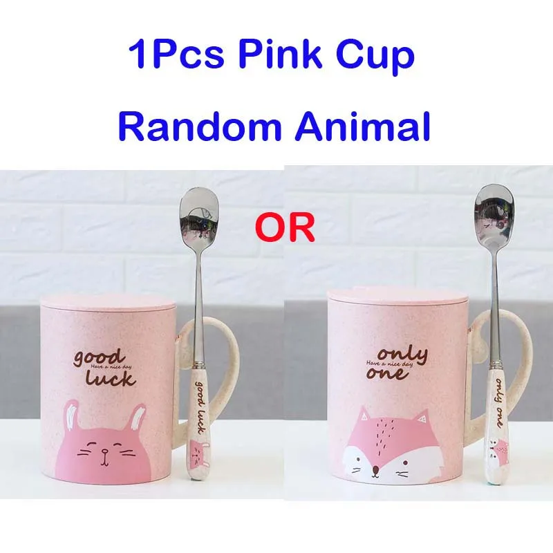 Pink Random Animal Горячая Распродажа, 450 мл, мультяшная кружка с изображением пшеничного животного, с крышкой, ложкой, молоком, кофе, кружка для чая, молока, дорожная чашка, большая емкость, детская чашка, хороший подарок - Цвет: Pink Random Animal