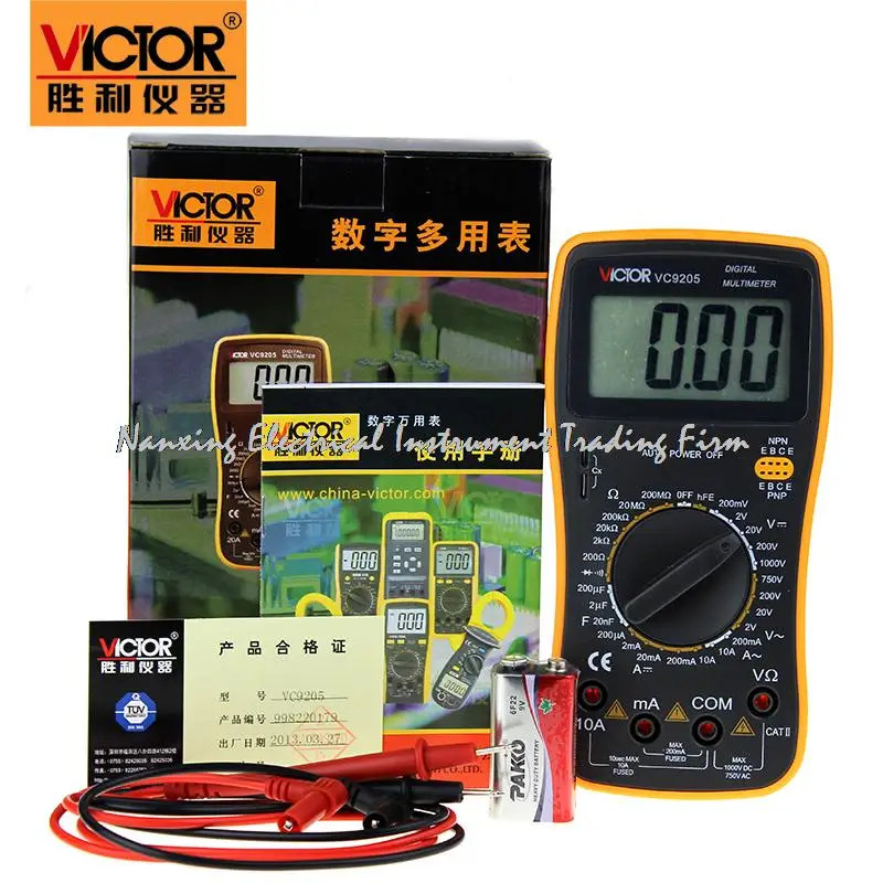 Цифровой мультиметр VICTOR VC9205 3 1/2 ручной с ЖК-дисплеем вольтметр переменного тока