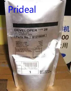 TYPE 28 B1219640 B1219645 Black Developer 345g for Ric*h AF 2015 2016 2018 2020 3025 3030 MP 1600 2000 2500 2510 2550 3010 3350 |
