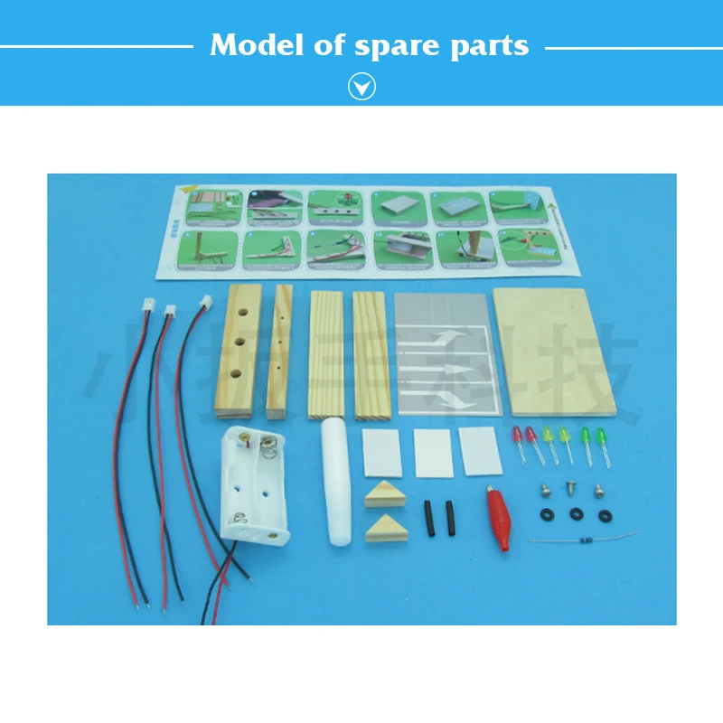 Светофоры DIY Детская физическая игрушка научный декор образовательный