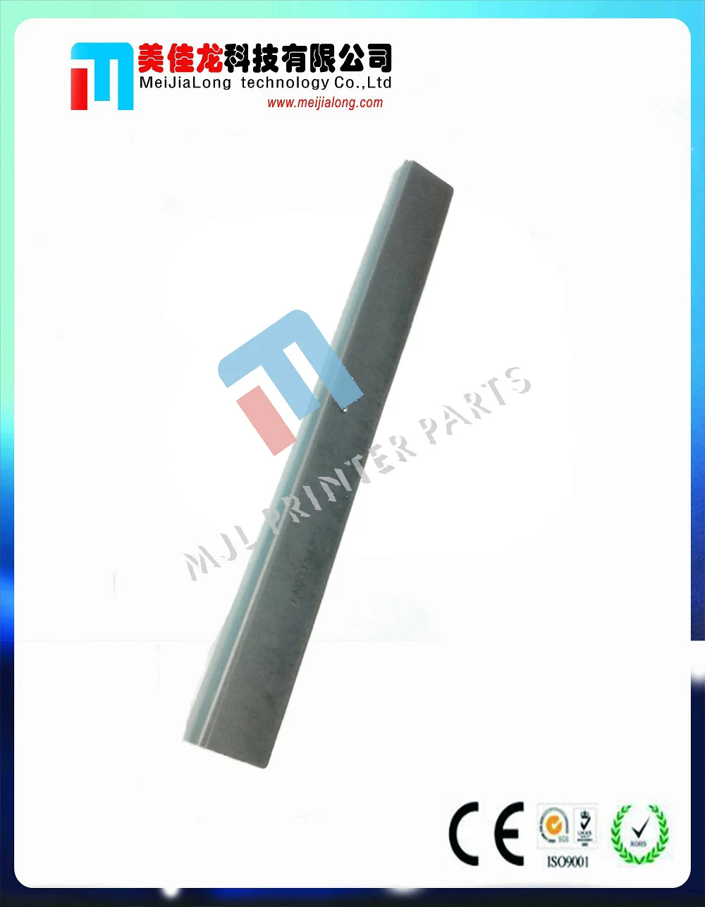

5* Cleaning Blade for Panasonic DP2310 3010 2330 3030