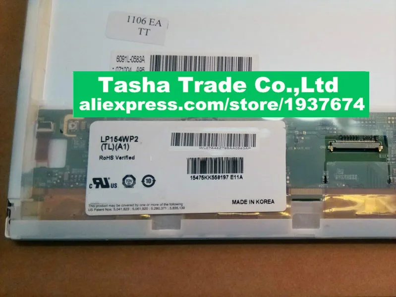 

LP154WP2-TLA1 LP154WP2 TLA1 панель ЖК-экрана 1440x900 LVDS 40 Сменные булавки