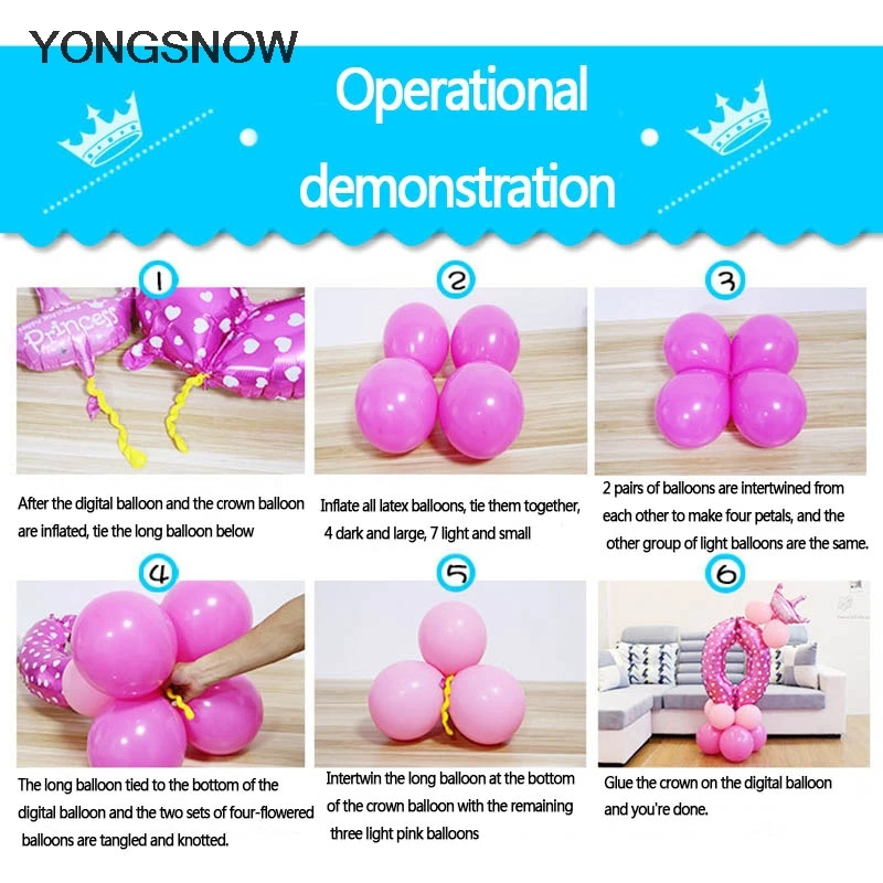 1 комплект розовые синие воздушные шары с фольгой и цифрой днем рождения детский