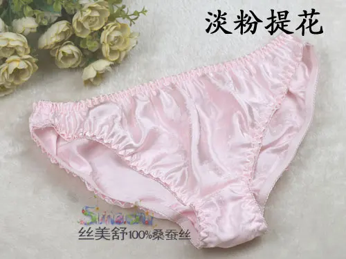 Новые товары из списка женский шелк тутового шелкопряда искусственный размера XXL