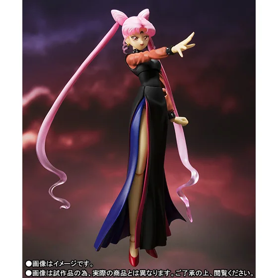 

100% Original BANDAI Tamashii Nations S.H.Figuarts (SHF) Exclusive Action Figure - Black Lady from "Pretty Guardian Sailor Moon"