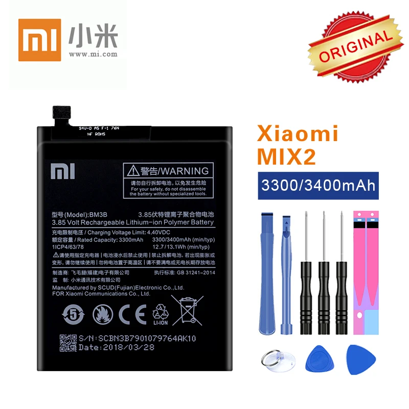 BM3B Оригинальный аккумулятор для Xiaomi Mi Mix 2 II 5 99 &quotMIX2 MIX2S с реальной емкостью 3300/3400