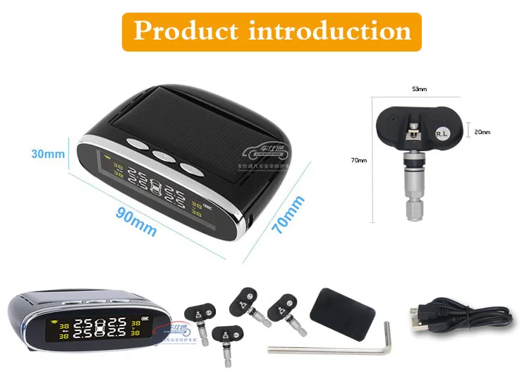 Автомобильный TPMS контроль давления в шинах солнечной энергии ЖК-дисплей Охранная сигнализация с 4 внешними или внутренними датчиками давления в шинах