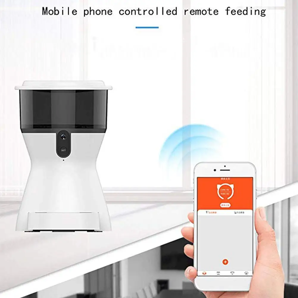 MeterMall 4L интеллектуальный мобильный Wifi Пульт дистанционного управления механизм