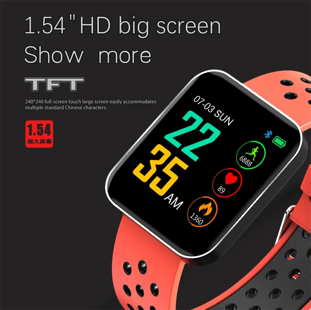 Смарт браслет WQ S88 фитнес трекер Bluetooth Монитор скорости слуха кровяное давление