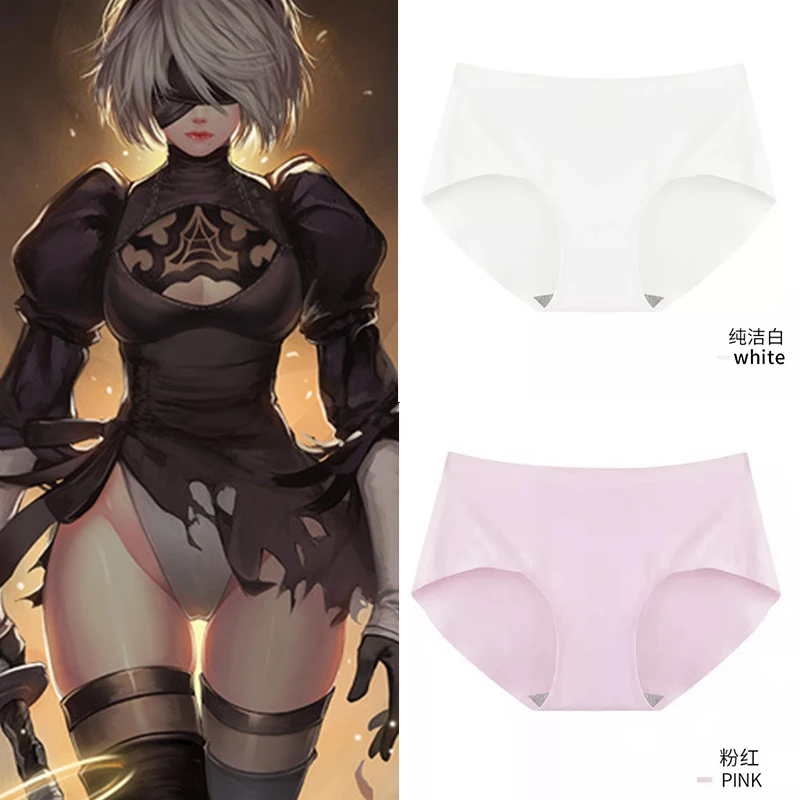 Nier Automatas 2B Sister cosplay Costume jorha Neil Mechanical Era Actress нижнее белье трусы открытый Шелковый Бесшовный
