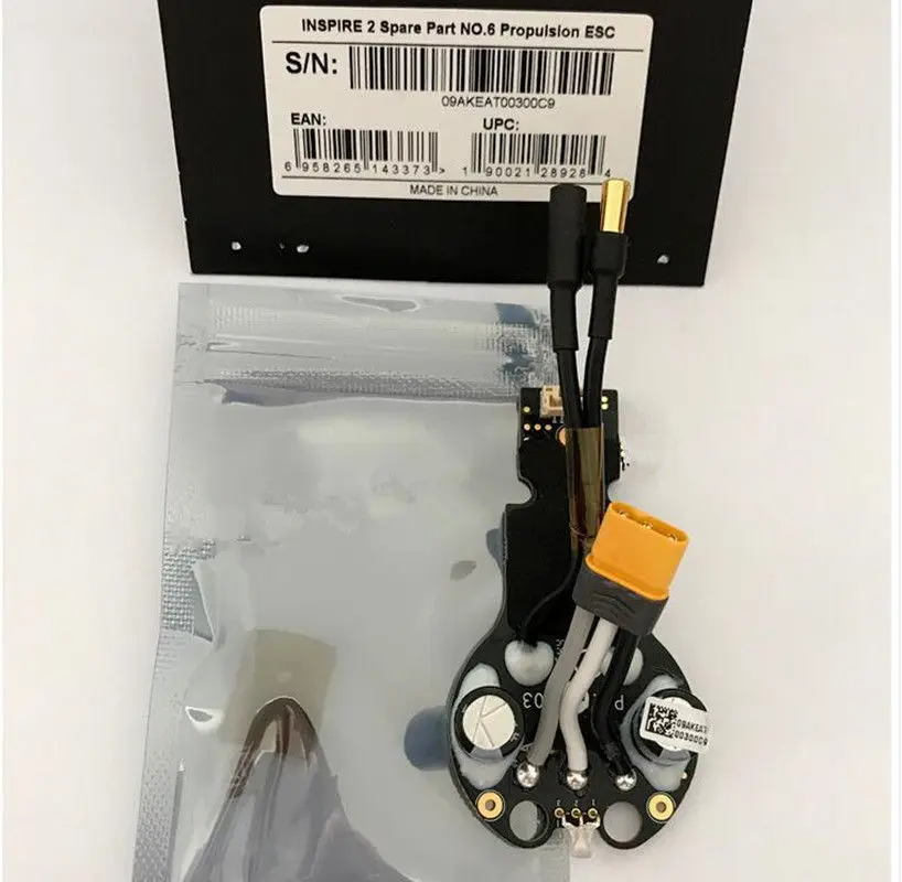 DJI Inspire 2 части 6 Propulsion ESC с винтом Оригинальные запасные для дрона 1 шт.|Наборы