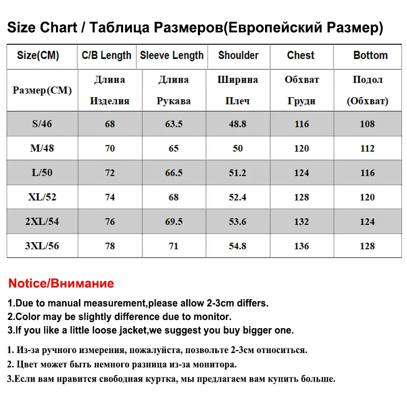 MALIDINU 2022 Men Down Jacket Brand Winter Down Coat Hooded Duck Down Jacket Men Winter Jacket Russian Size Men Fashions -30C