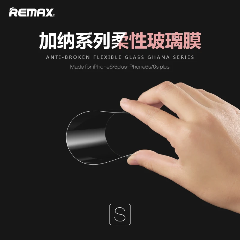 REMAX 0 26 мм 9 H Prime полный экран анти разбитое гибкое стекло серии Гана для iPhone 6 6plus 6s