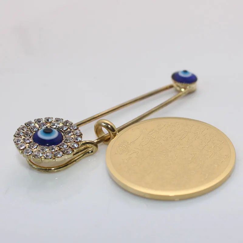 muslim islam Allah AYATUL KURSI turkish evil eye brooch | Украшения и аксессуары