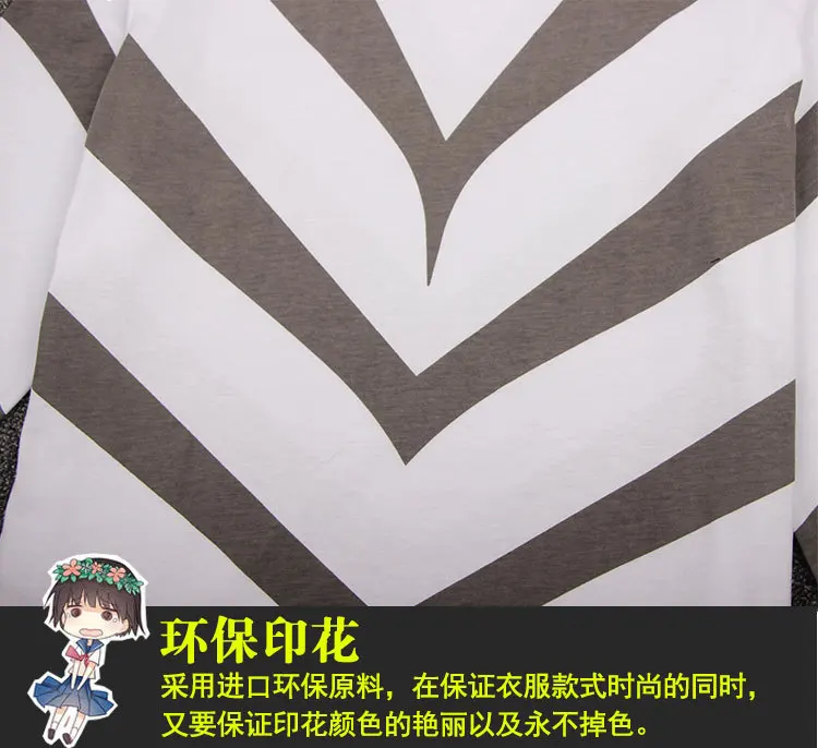 Аниме определенный волшебный индекс рандомный костюм футболка с длинным рукавом