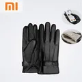 xiaomi mijia, Мужская бритва, ручная, немецкая импортная бритвенная головка с магнитной заменой, набор с зажимом, опционально