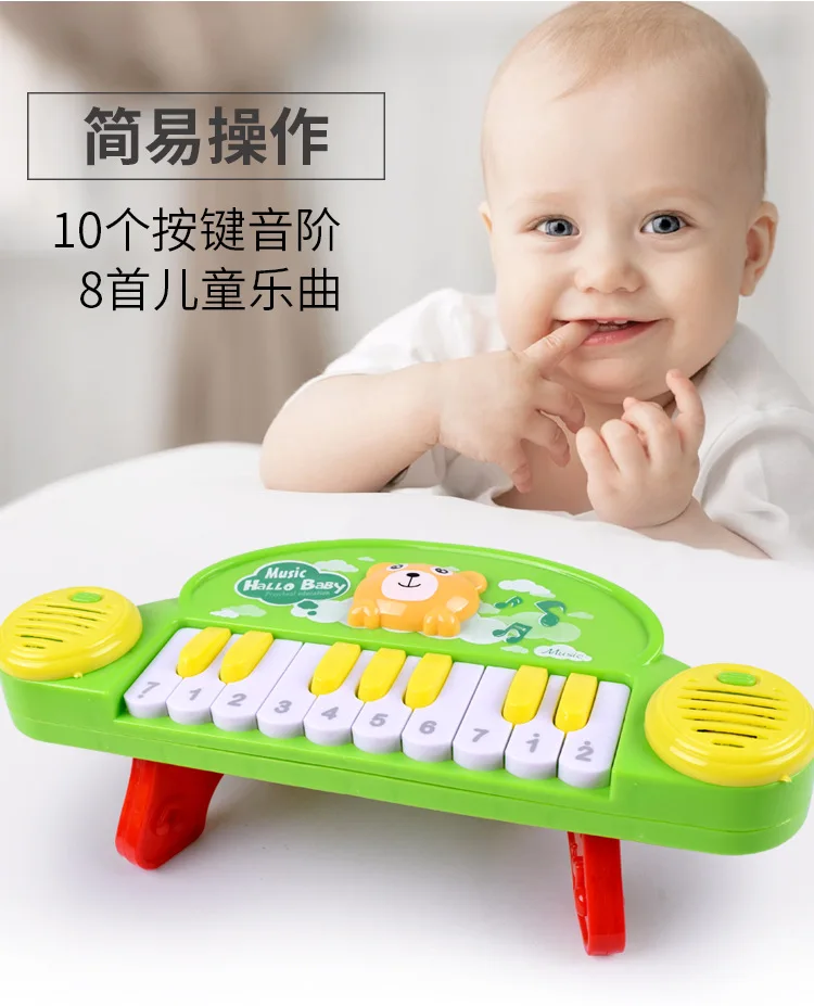 Hot Sale Musical Instrument Toy Baby Kids Cartoon Animal keyboard Developmental Music Educational Toys For Children Gift