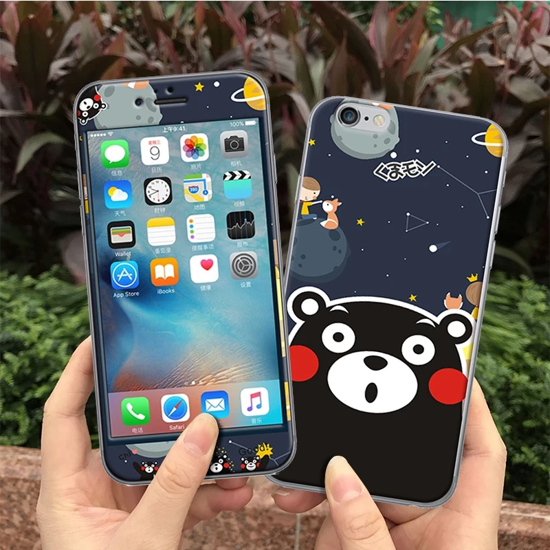 Защитный чехол для экрана iPhone 5S 6 6S 7 8 Plus Передняя закаленная стеклянная мембрана