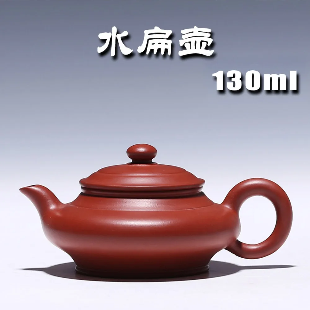 

Zisha чайник ручной работы Yixing Zhu грязь Dahongpao известный ремесленный воды плоский чайник оптовая продажа