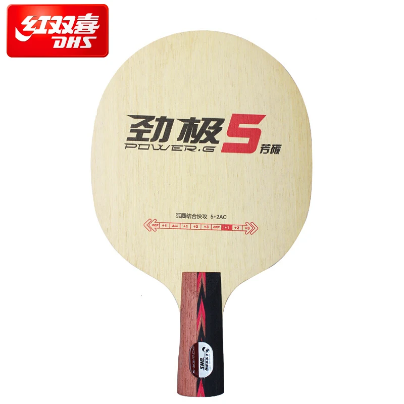 Оригинальная ракетка DHS POWER G 5 PG5 PG для настольного тенниса ALC wood 2 carbon пинг
