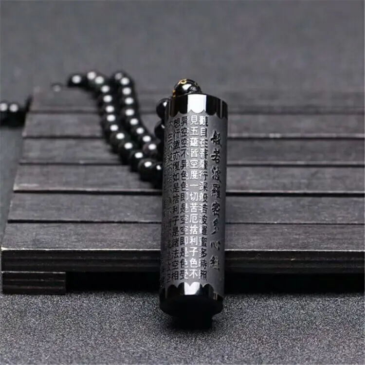 Природные обсидиана буддийские Писания Цепочки и ожерелья подвеска амулет