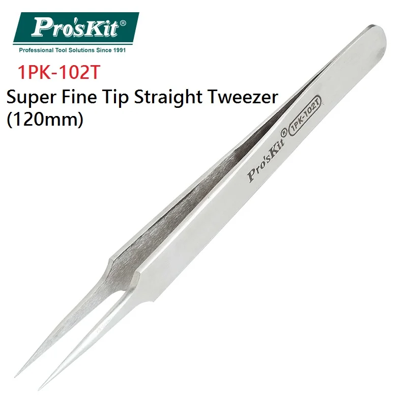 Pro'sKit Proskit изоляционный антимагнитный Пинцет наконечники из нержавеющей стали Изогнутые наконечники тонкие наконечники пинцет ручной инструмент