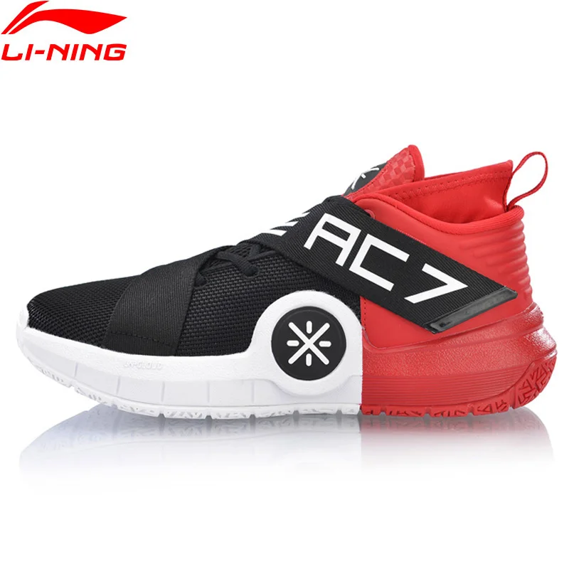 Мужские кроссовки Li-Ning ALLCITY 7 профессиональные баскетбольные с подкладкой ABAN047 JFM19