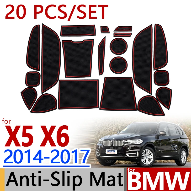 Для BMW F15 X5 F16 2014 2017 противоскользящая резиновая чашка Подушка дверь паз коврик 20