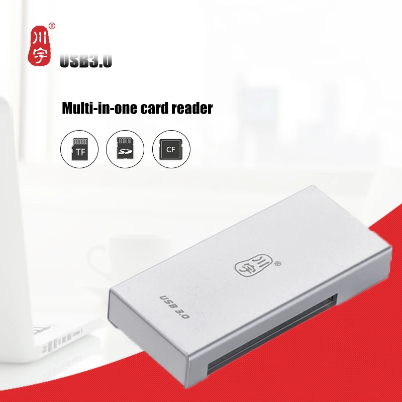 Kawau C317 USB3.0 многофункциональный высокоскоростной кардридер Поддержка нескольких