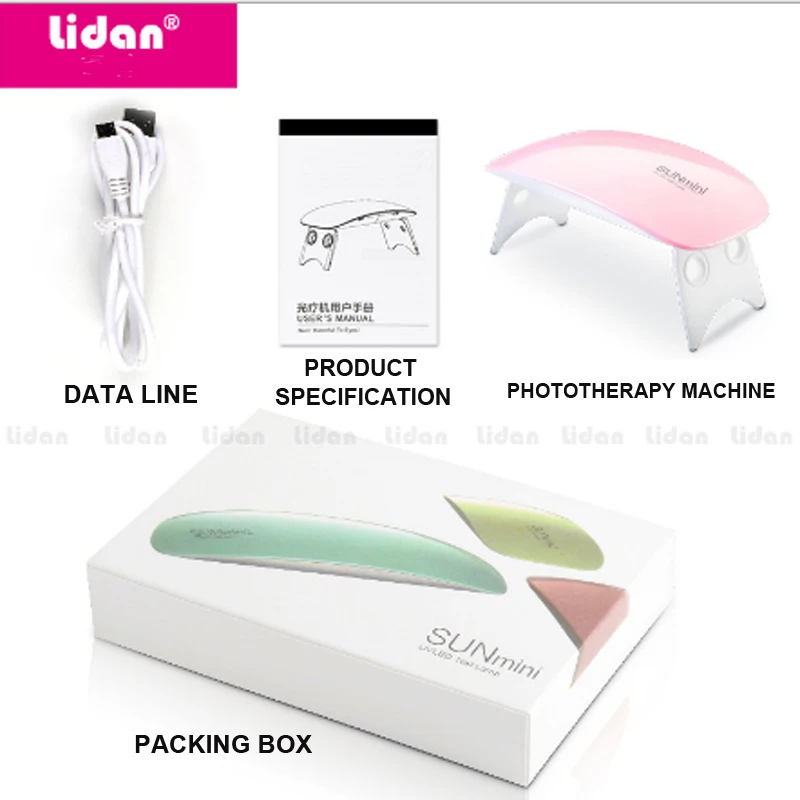 LIDAN SUN MINI 6 Вт складной 2 зубчатой передачи 6 Lampara Cabine УФ светодиодный гель световая мышь лак для ногтей компактный