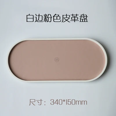M white and pink Morandi цементный кожаный поднос чистая вода бетон качели пластина декоративная пластина личность скандинавские ins Популярные - Цвет: M white and pink