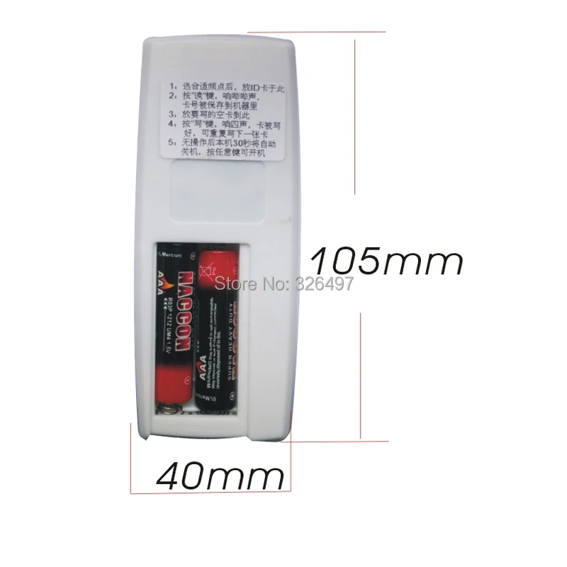 Бесплатная доставка 4 частотный EM4100/TK4100 RFID копировальный аппарат/Дубликатор ID EM