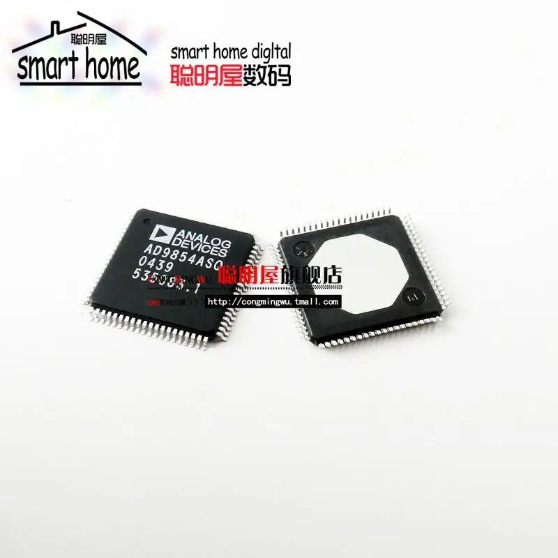 Ad9854asq QFP80 часы и таймер -- LWYDZ | Электронные компоненты принадлежности