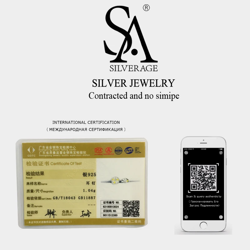 SA SILVERAGE милые серьги-гвоздики с лимоном для девочек Изящные Ювелирные изделия