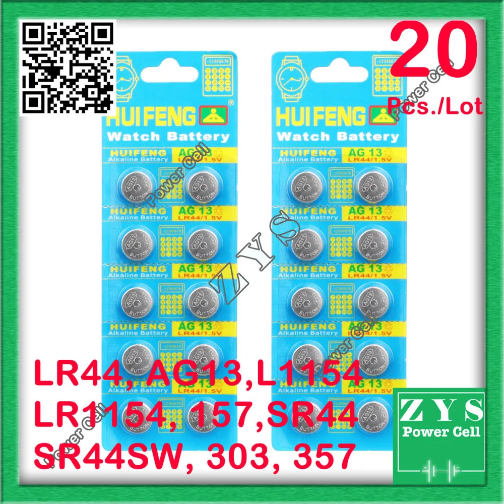 

20 шт./лот SP76 RW82 RW42 357A LR44 AG13 L1154 157 SR44 SR44SW 303 357 L R$ $ Защитная пуговичная упаковка, бесплатная доставка H: xd: 11 мм