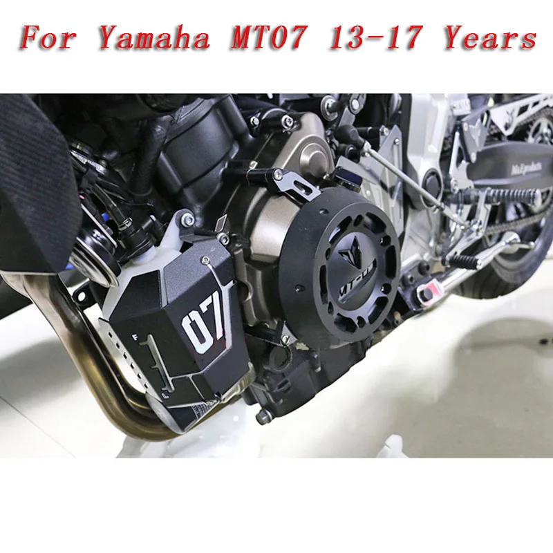 

Защитная крышка двигателя для Yamaha MT-07 MT07 2013-2017, левая и черная рамка с ЧПУ, защита от падения