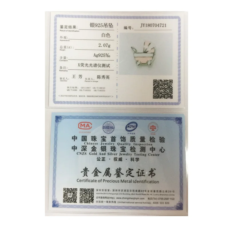 Одежда высшего качества хороший подарок Серебряные ювелирные изделия для