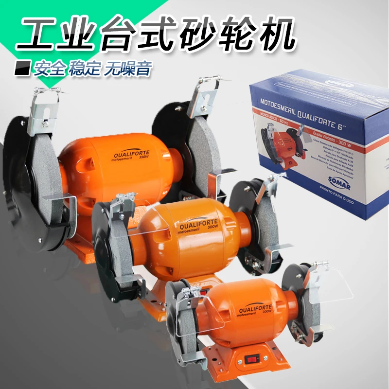 5 дюймовый шлифовальный станок 200 Вт небольшая многофункциональная настольная