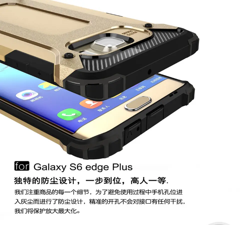 Защитный ТПУ чехол для Samsung Galaxy S6 EDEG PLUS G928 SM-G928 SM-G928F G928F Силиконовый противоударный