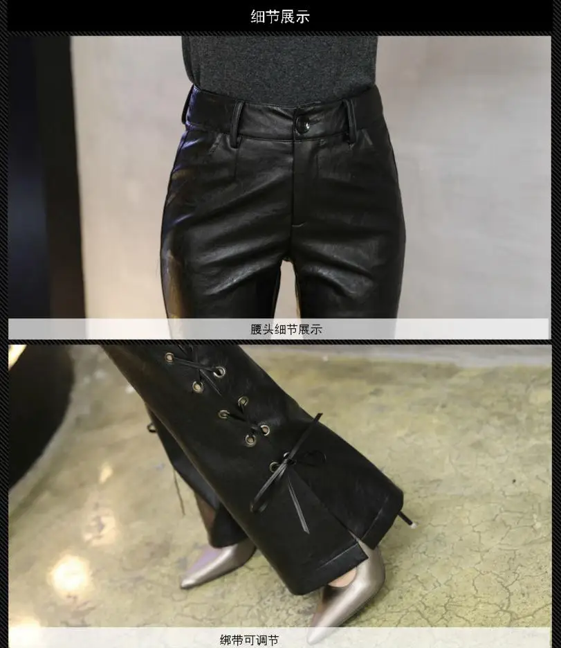 2018 осень зима модные новые брюки из искусственной кожи женские тонкие