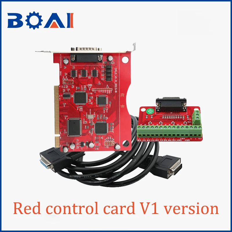 

Red card V1 version control card cnc router parts machine control system