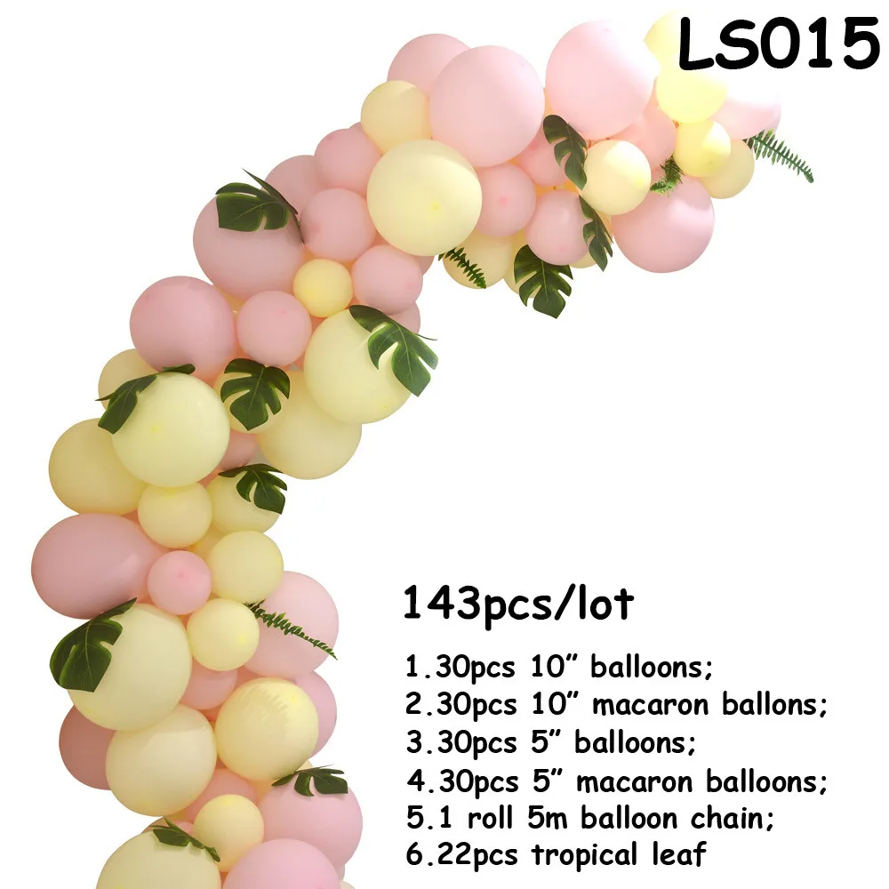 Набор воздушных шаров сделай сам из 143 предметов 5 м гирлянда для арочная