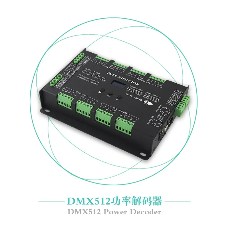 BC 632 32CH RGBW DMX декодер постоянного напряжения DC5 24V вход 3А * 32 канальный выход|rgbw dmx|rgbw