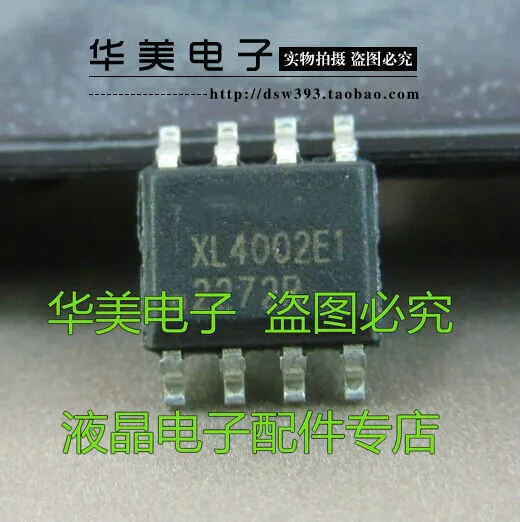 XL4002E1 питания DC-DC понижающий преобразователь IC СОП-8 | Электронные компоненты и
