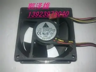 Двухшариковый охлаждающий вентилятор для Delta 8038 12V0.62A EFB0812HHE | Компьютеры и офис