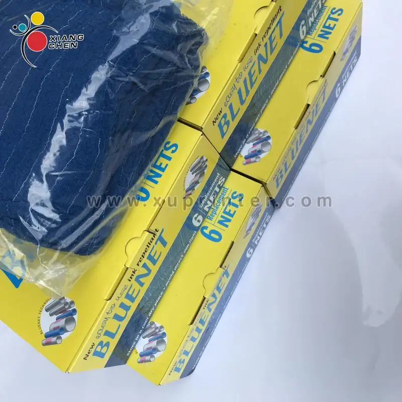 Печатная синяя сеть SM102 CD102 офсетная печать супер ткань бык сетка 1 пакет (6 шт.) |